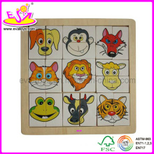 Puzzle Toy (WJ278180)